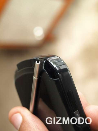 Illustration for article titled Palm Treo Pro Review